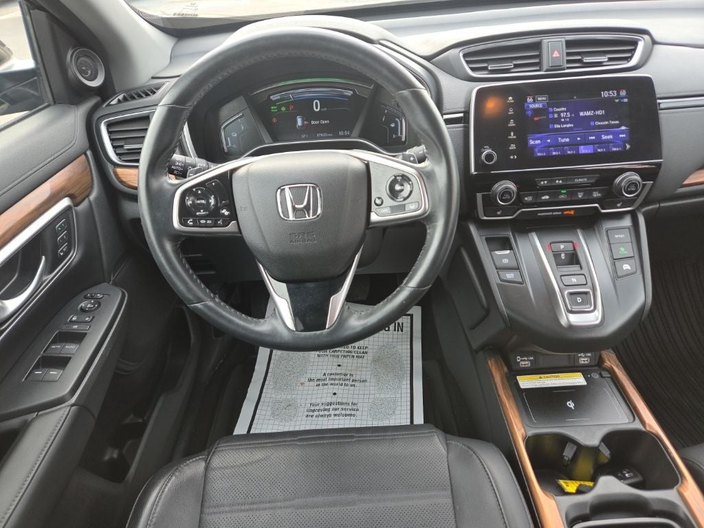 2020 Honda CR-V Hybrid Touring