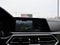 2019 BMW X5 xDrive50i