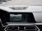 2019 BMW X5 xDrive50i