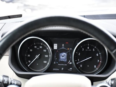 2017 Land Rover Discovery HSE