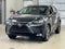 2018 Lexus NX 300 Base