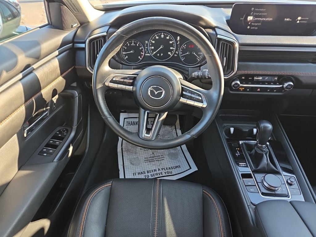 2024 Mazda Mazda CX-50 2.5 S Premium Plus Package