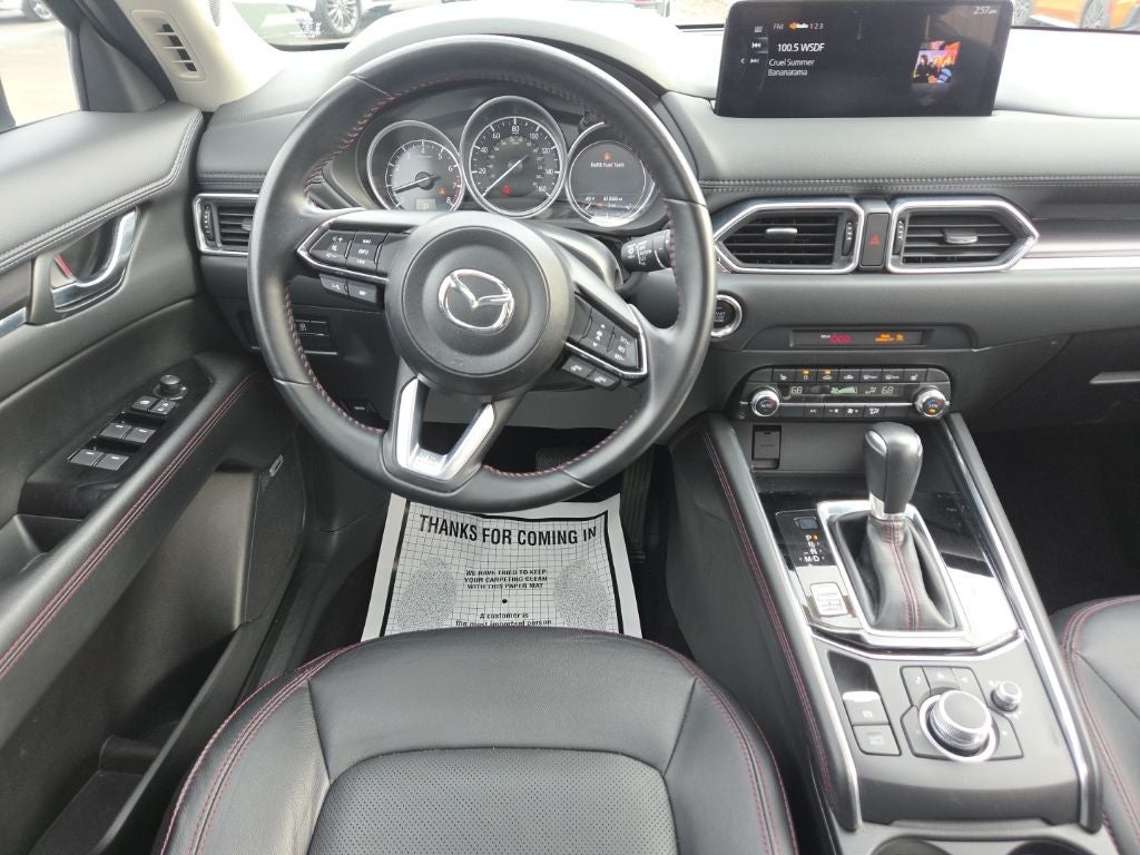 2024 Mazda Mazda CX-5 2.5 S Carbon Edition