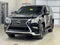 2017 Lexus GX 460 Luxury